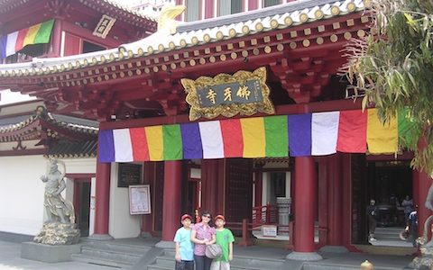 Buddha Tooth Relic Temple and Museum (Singapore)