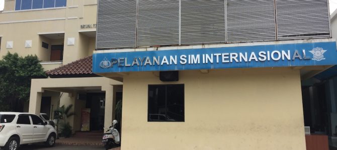 Cara Membuat SIM Internasional