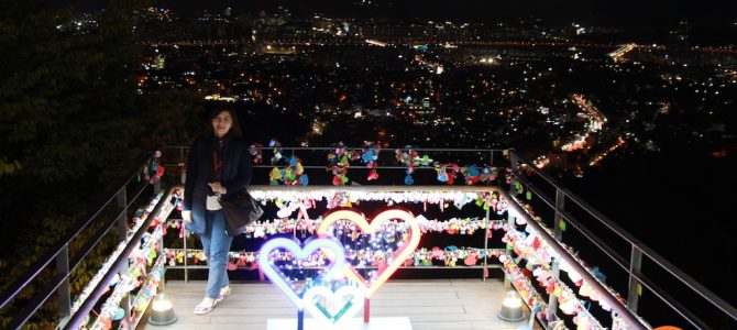 Namsan Seoul Tower, landmarknya kota Seoul