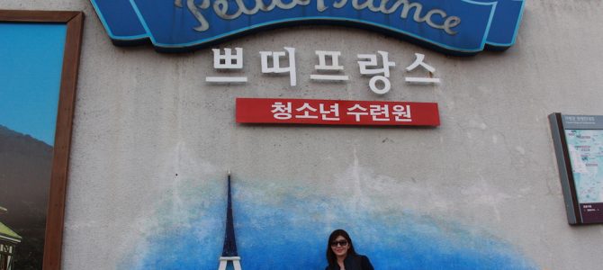 Petite France – Theme Park berasitektur Perancis di Korea Selatan