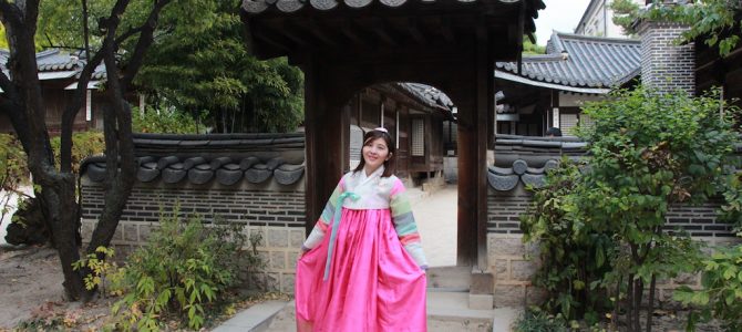 Unhyeongung Palace (Korea Selatan)