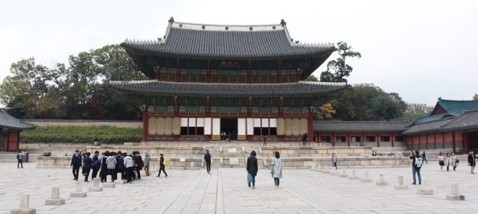 Changdeokgung Palace – istana terindah di Korea yang wajib dikunjungi